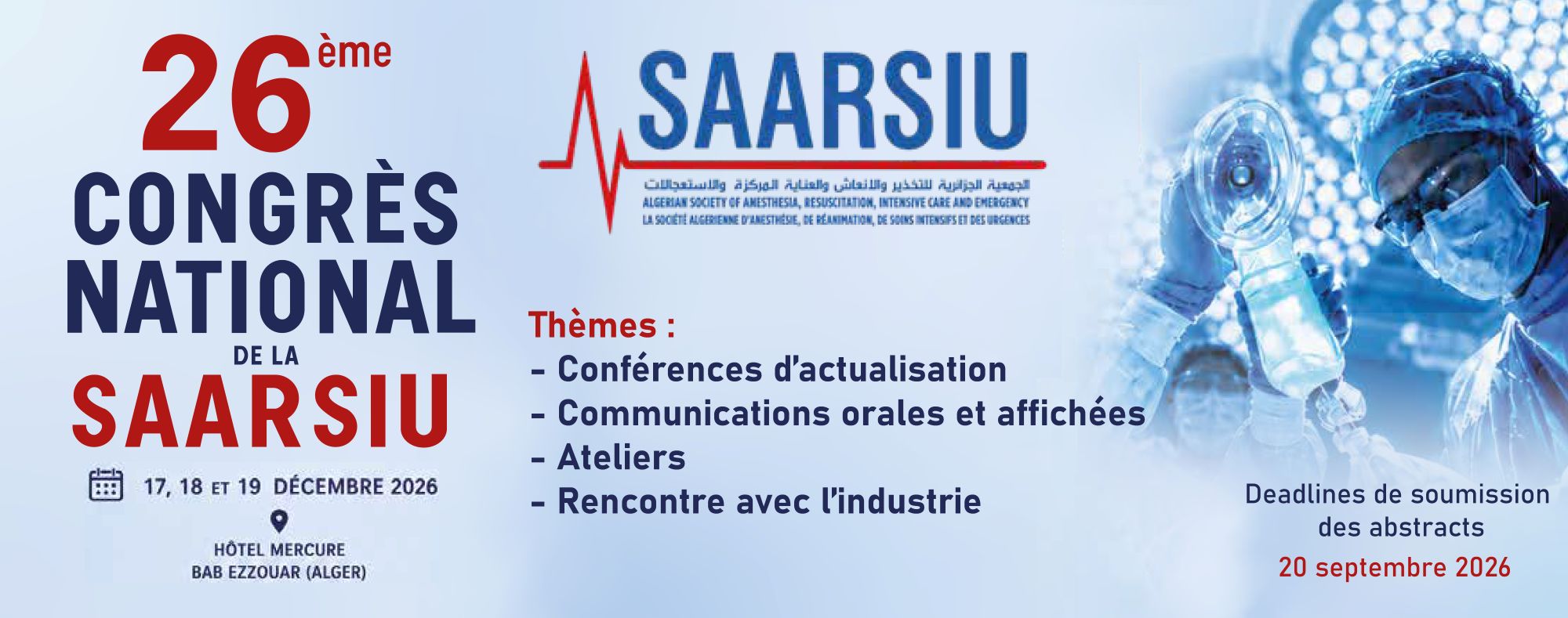 26ᵉ Congrès National de la SAARSIU
